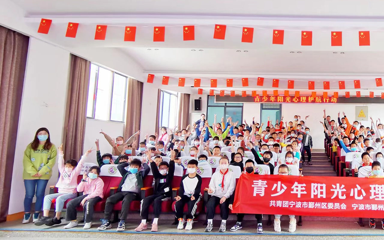 武宁青少年阳光护航